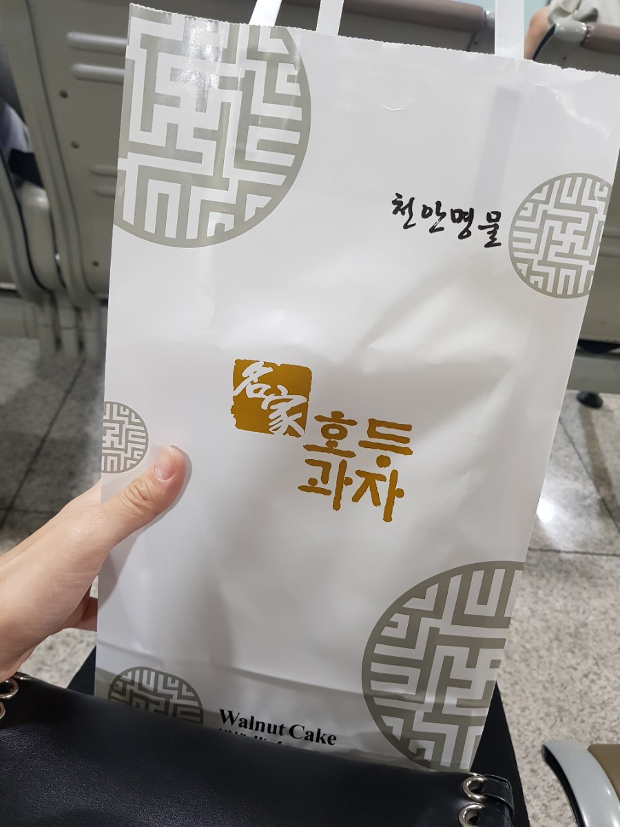 천안명가호두과자 이미지