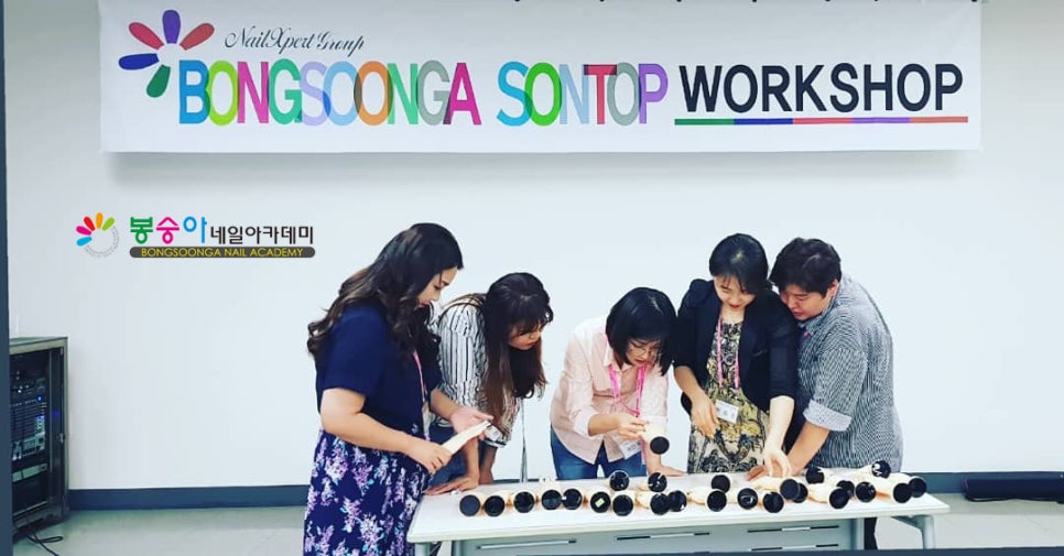 봉숭아네일 이미지