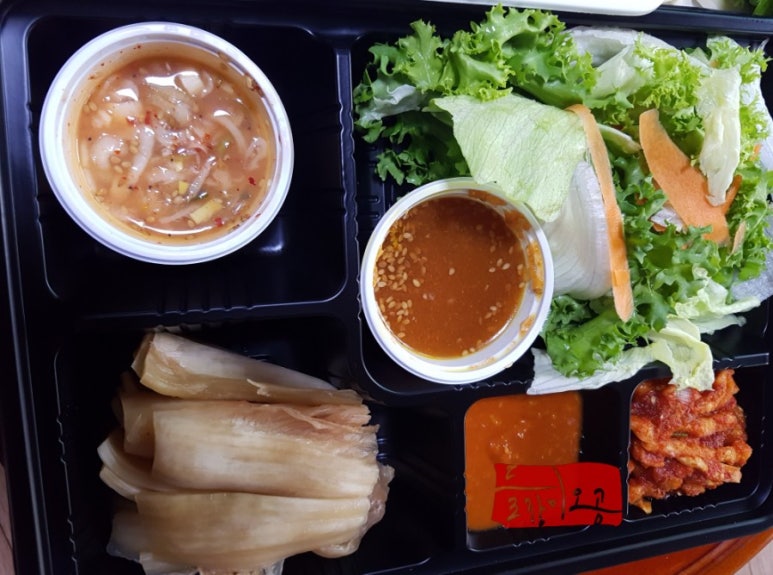 향우한방족발 이미지