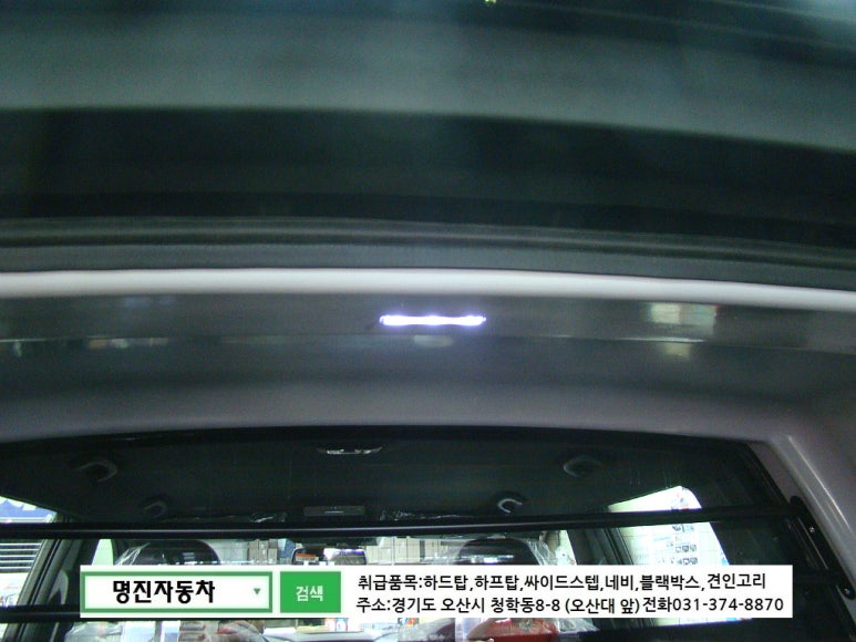 인우드 이미지