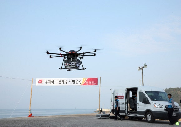 대한드론교육원 이미지