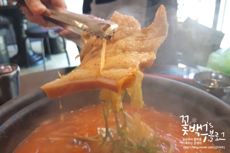 온김치찌개 이미지