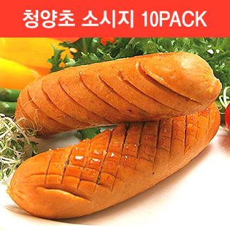 자연애벗 이미지