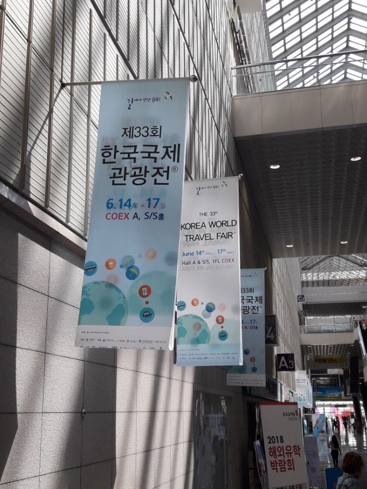 평창해락촌웰빙떡 이미지