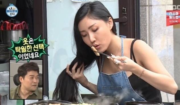 쌍둥이곱창 이미지