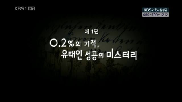 이가원 이미지