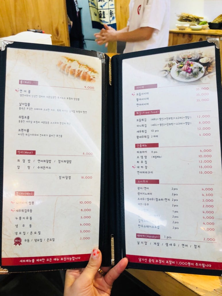 봉스시 이미지
