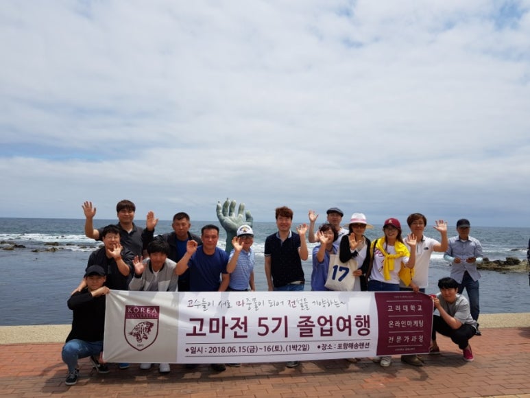 해송펜션 이미지