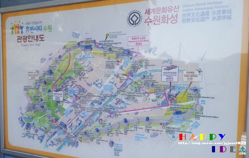 효원공방 이미지