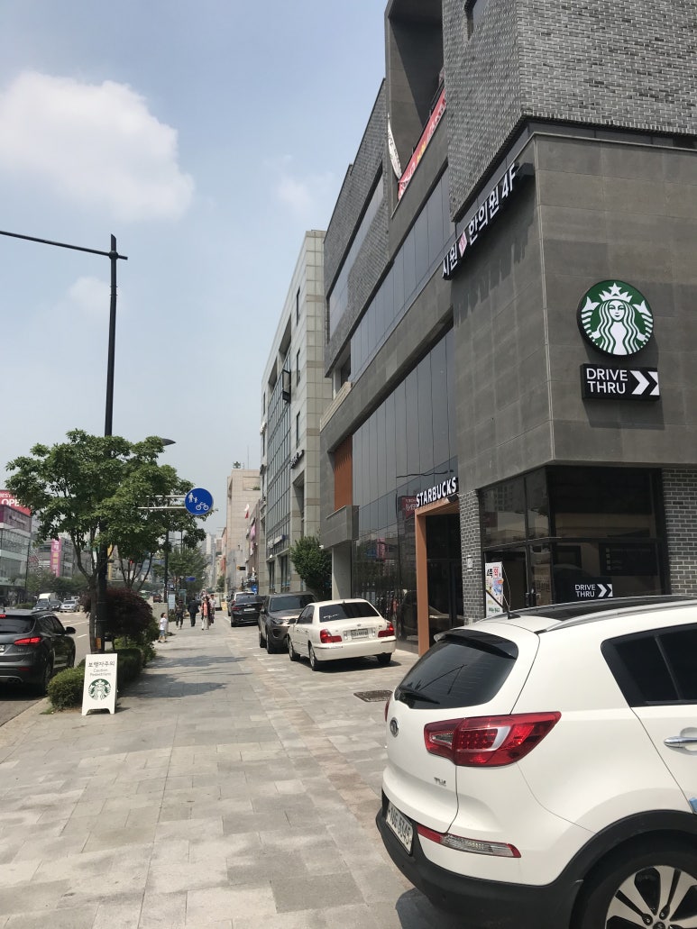 최수용한의원 이미지