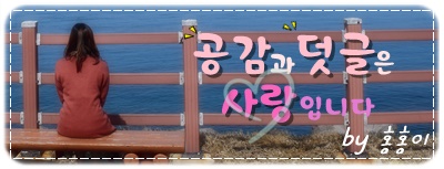 동양당한약방 이미지