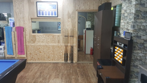 스마일당구장 이미지