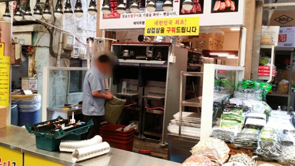 엔돌핀삼겹살초벌전문점 이미지