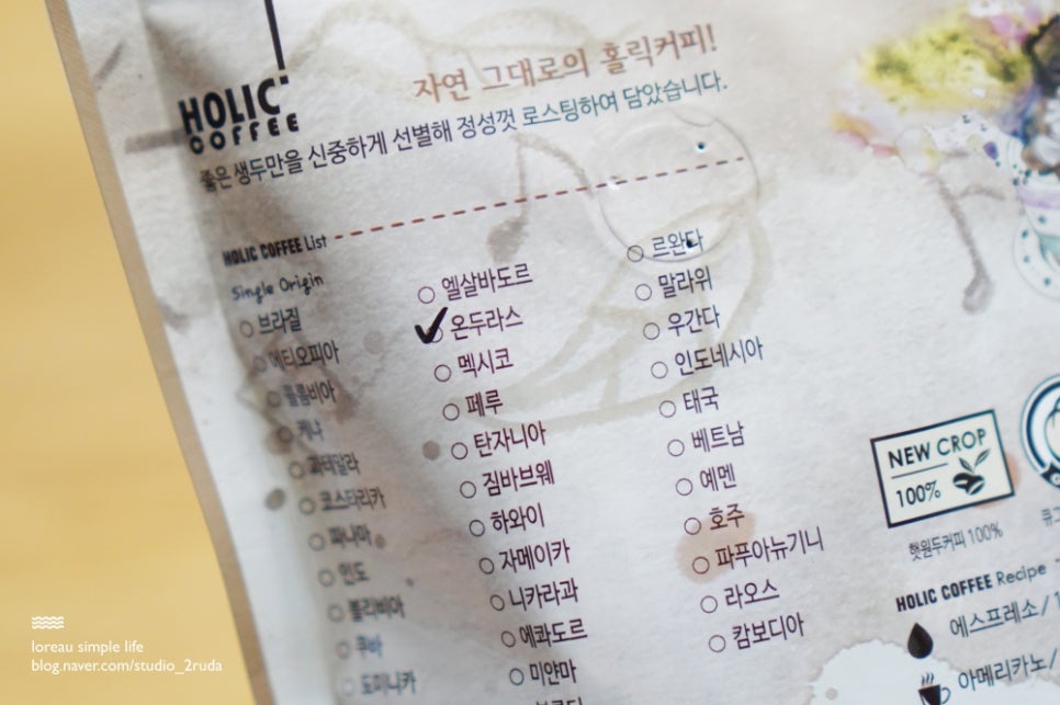 (주)콩볶는 사람들 이미지