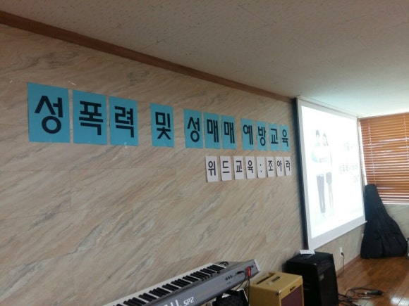 경안슈퍼 이미지