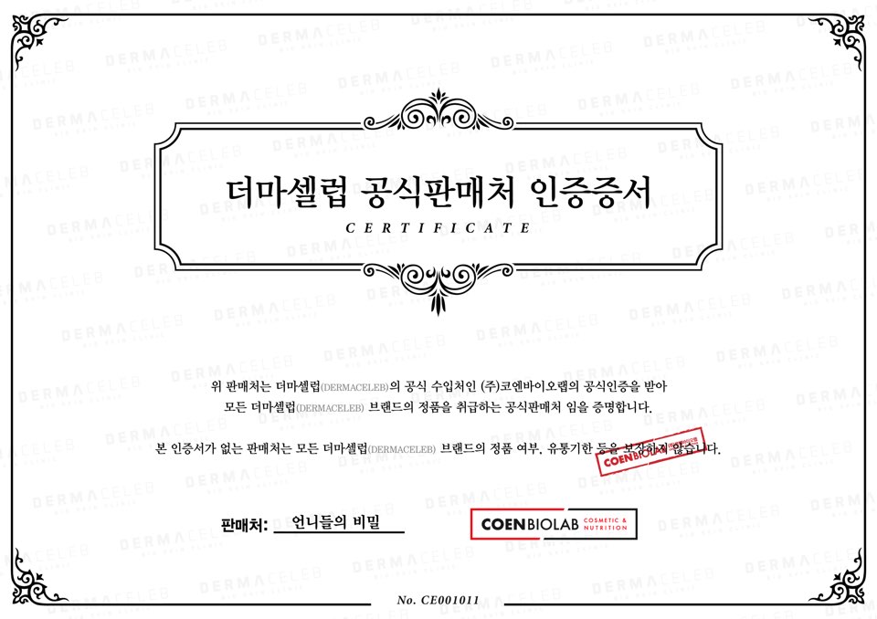 마켓부스터 이미지