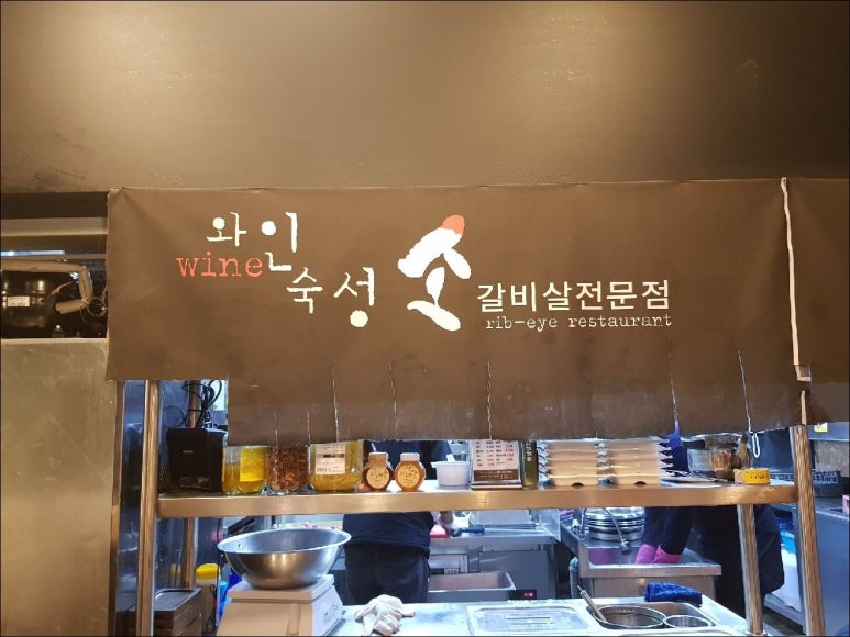 더소야소 이미지