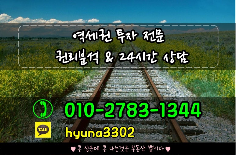 화정족발 이미지