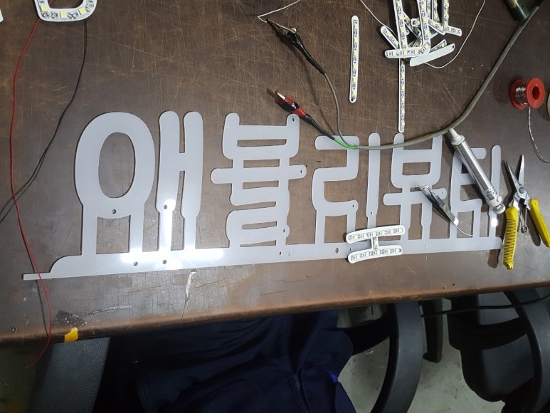 애블리뷰티 이미지