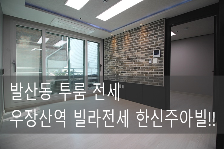 아빌(주) 이미지