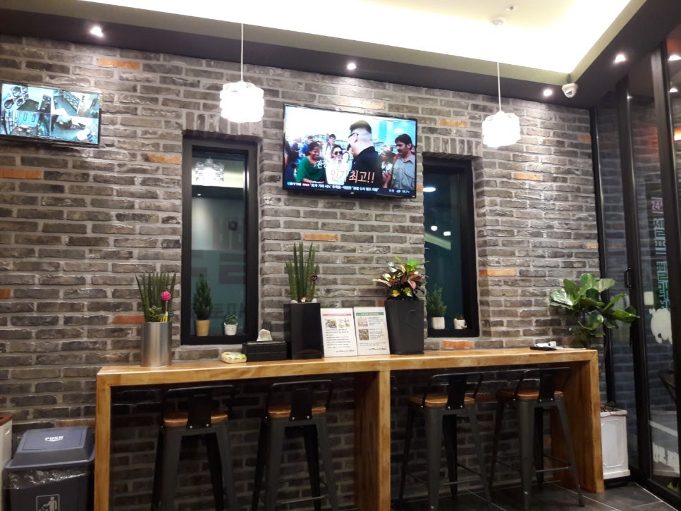 크린토피아초전 이미지
