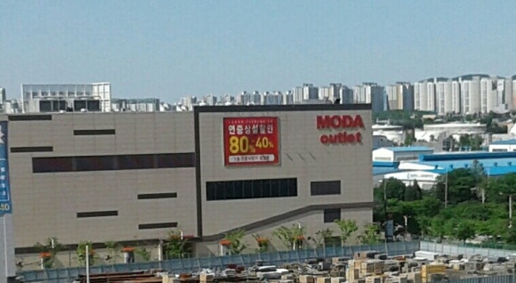 영림화학(주) 이미지