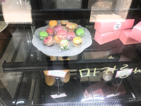 중리떡공방 이미지