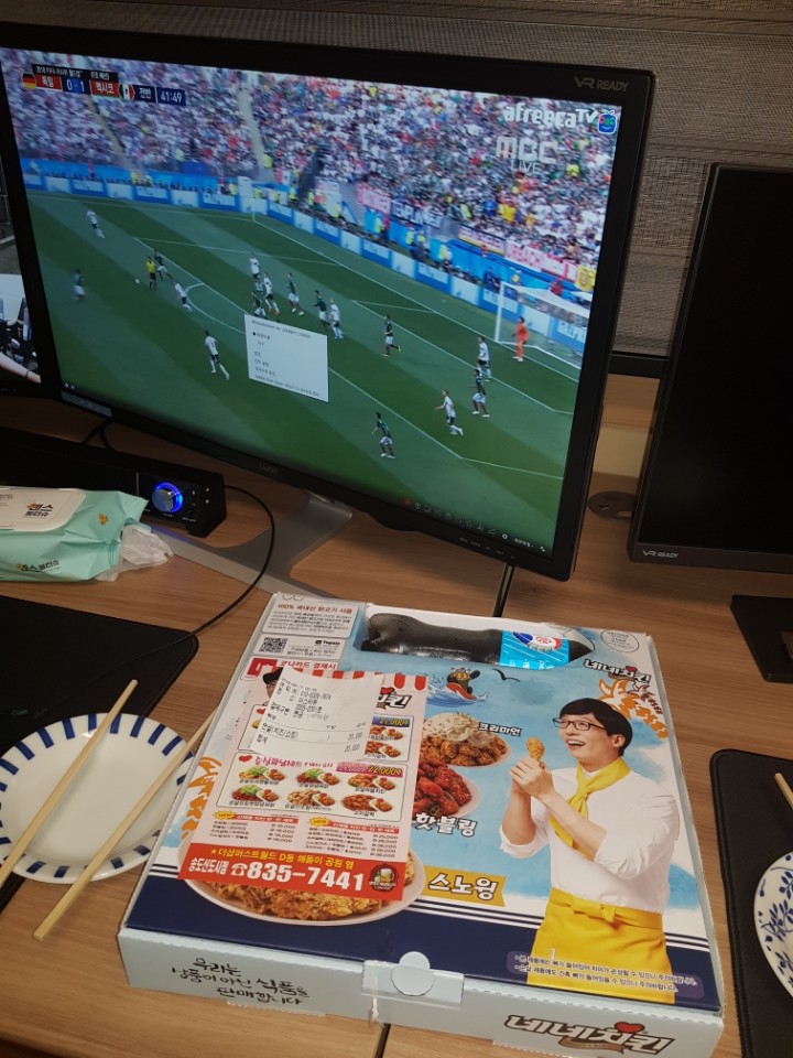 네네치킨송도 이미지