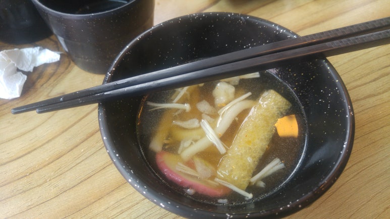 스시황 이미지