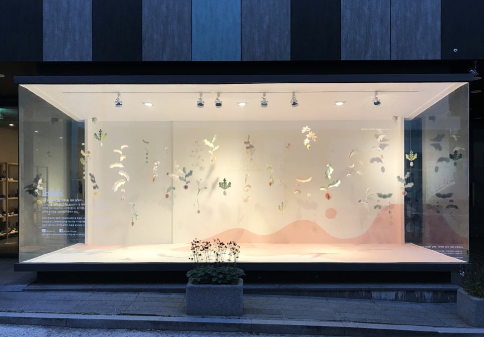 따뜻한디자인 이미지