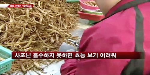 미보식품 이미지