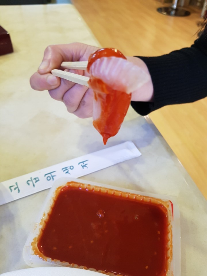 샵초도 이미지