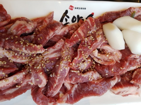 더소야소 이미지