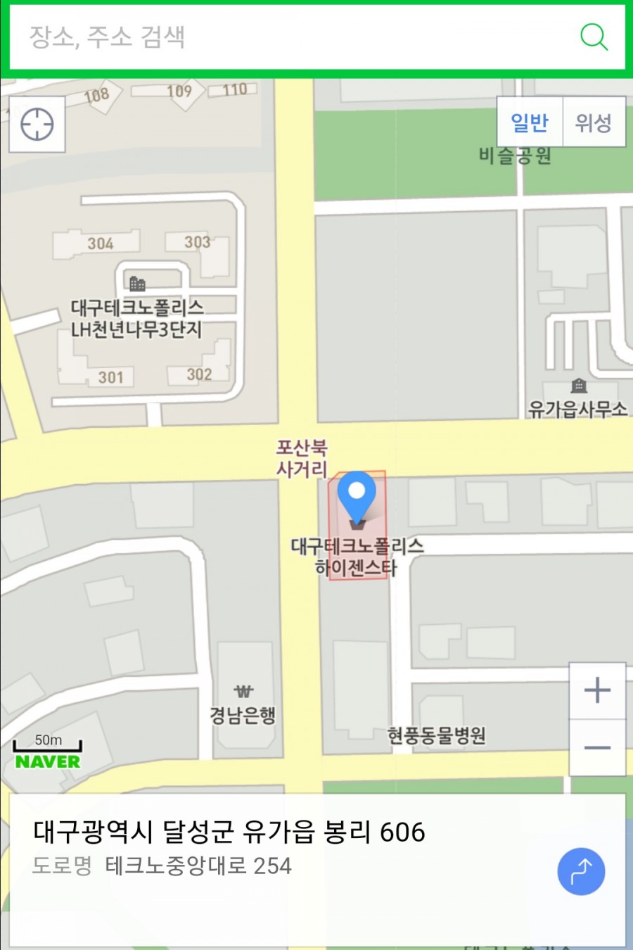 몽키폰 이미지