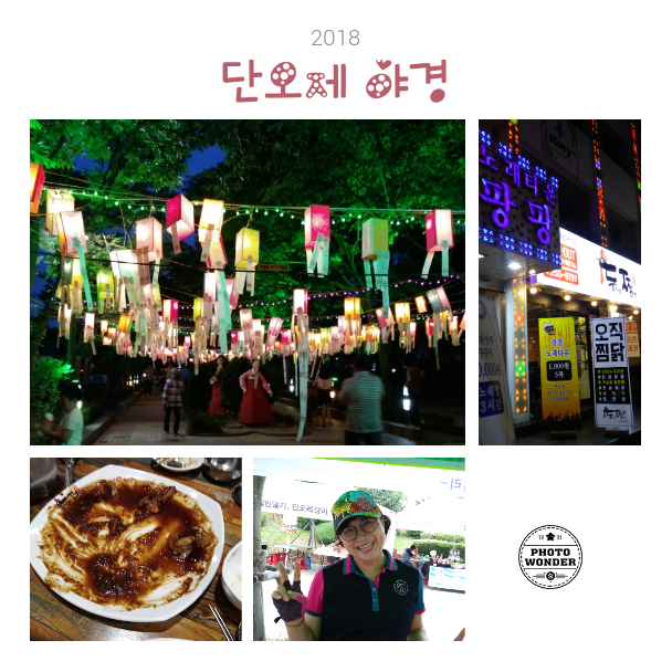 이정하갤러리 이미지
