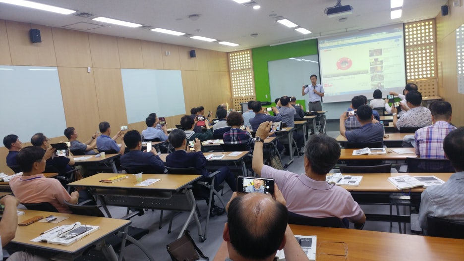 서울특별시인재개발원 이미지