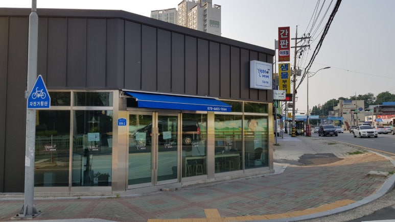 길모퉁이커피 이미지