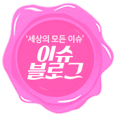 플러스드바이 이미지