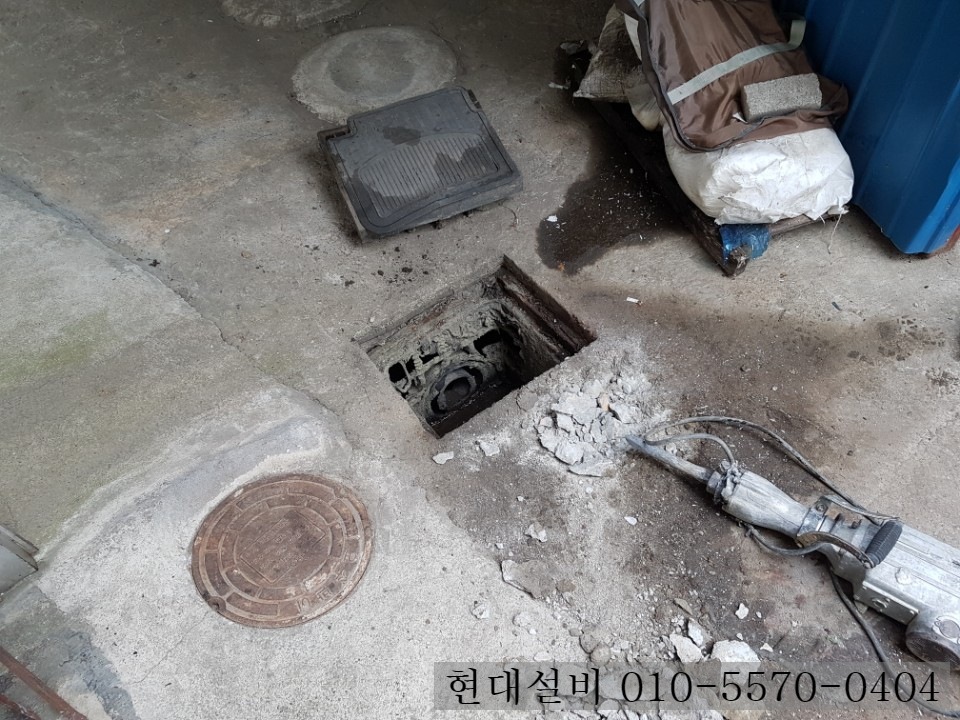 현대설비 이미지