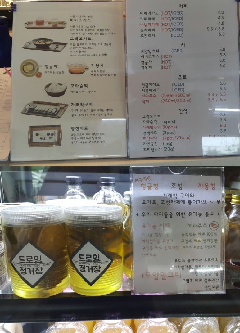 드로잉정거장 이미지