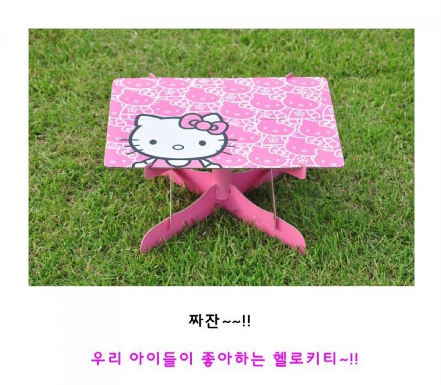 피크닉테이블 이미지
