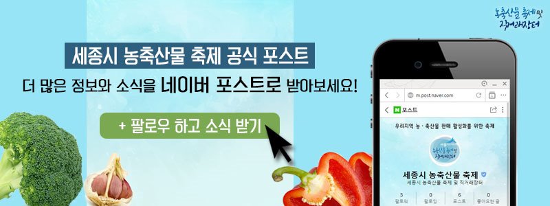 제이에프앤디 이미지