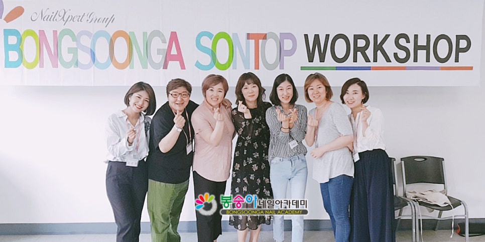 네일스케치 이미지