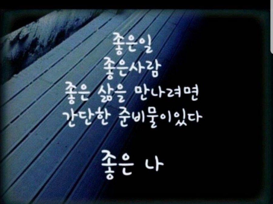 한국건강교육 이미지