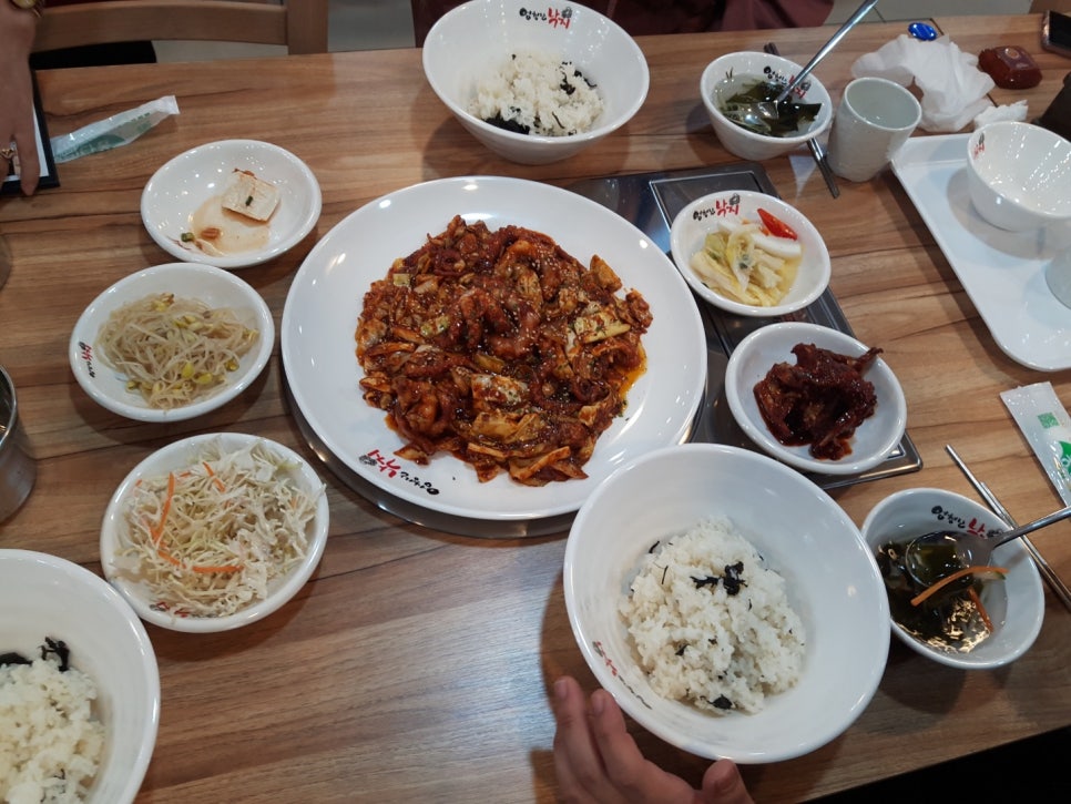 엄청난낙지 이미지