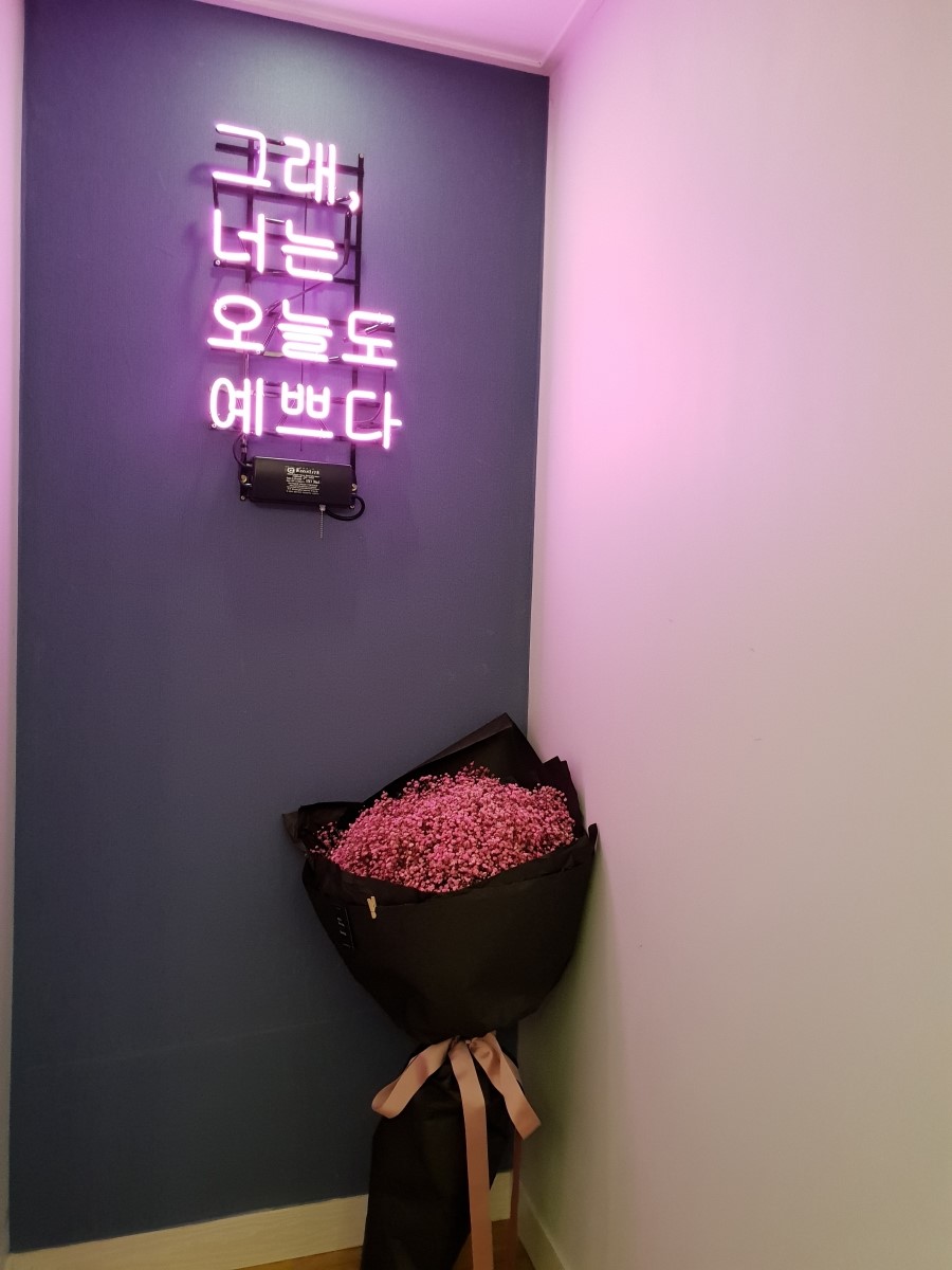 미용재료나라 이미지