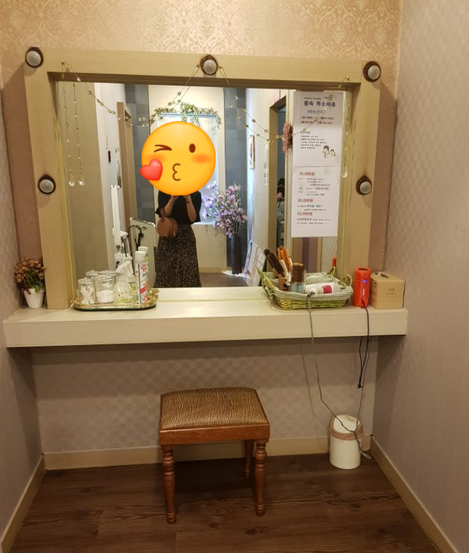 선화에스테틱 이미지