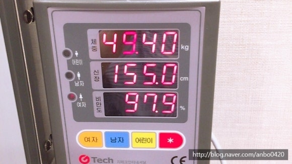 경희하늘맘한의원 이미지