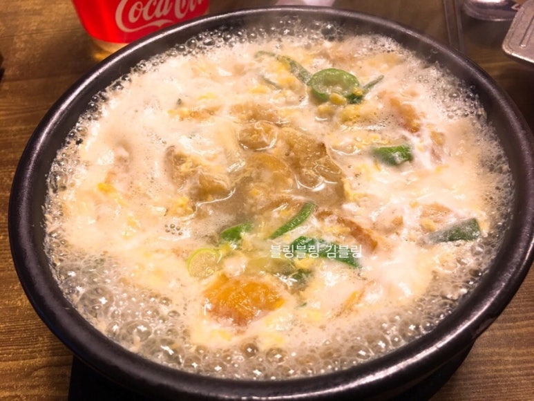 봉선골곱창마을 이미지