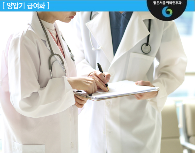 다원통상 이미지